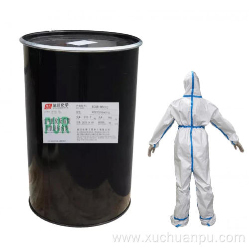 polyurethane fabric sealant hot melt adhesive